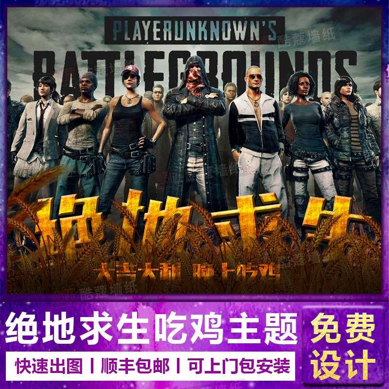 的坚持 的坚持